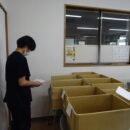 サポートセンター曙　こねくと　支援のご紹介