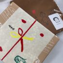 🎁お中元🎁