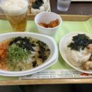 サマーカーニバル