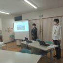 子どものころからの就労支援