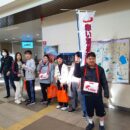 沢山集まったよ！共同募金！