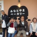 おでかけの「秋」🍂